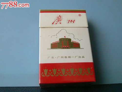 广东外烟自发,广东销售的外烟