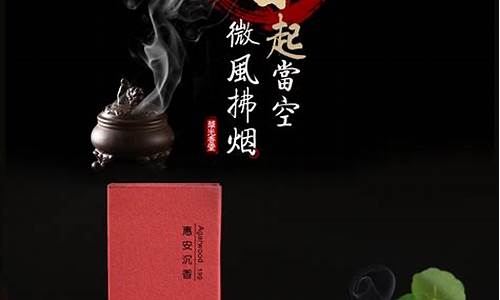上海2024年华光香烟进货渠道在哪有？